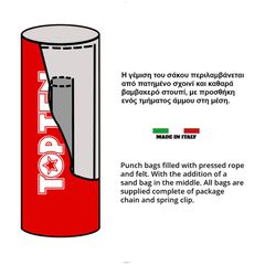 Σάκος Προπόνησης TOP TEN HEAVY BAG-thumb-1