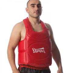 Προστατευτικός θώρακας για KICKBOXING και THAIBOXING τεχνητό δέρμα
