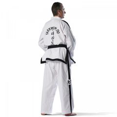 Taekwon-do Στολή adidas MASTER ITF Έγκριση - adiTITFM-thumb-1