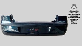ΠΙΣΩ ΠΡΟΦΥΛΑΚΤΗΡΑΣ  8200002668 RENAULT LAGUNA II 2001-2007  Καλέστε για τιμή. Seval parts