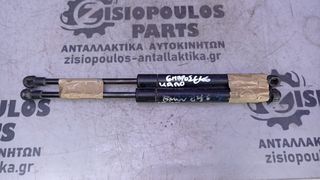 ΑΜΟΡΤΙΣΕΡ (ΜΠΟΥΚΑΛΑ) ΚΑΠΟΥ ΕΜΠΡΟΣ BMW E46 CDN / COUPE / COMPACT 580N 1999'-2005' (Ζ)