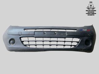 ΠΡΟΦΥΛΑΚΤΗΡΑΣ ΕΜΠΡΟΣ RENAULT KANGOO II (KW/KC) - GRAND KANGOO 2008-2013 Καλέστε για τιμή Seval