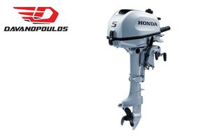 Honda 2025 BF 4-6-thumb-1