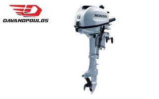 Honda 2025 BF 4-6-thumb-2