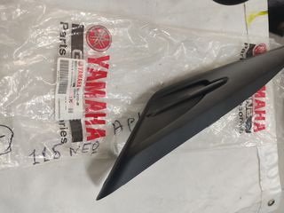 ΚΑΠΑΚΙ ΠΛΑΙΝΟ ΑΡΙΣΤΕΡΟ ΜΑΥΡΟ YAMAHA CRYPTON-R 115 ΓΝΗΣΙΟ