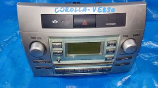Toyota Corolla Verso '06-'08 ράδιο/cd player -διακόπτης αλαρμ (86120-0f010)