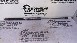 ΑΜΟΡΤΙΣΕΡ ΜΠΑΓΚΑΖ (ΜΠΟΥΚΑΛA)  OPEL INSIGNIA S.W 800Ν 2008'-2017'  (Z)