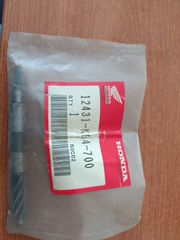 8,2b Gear, Tachometer CB250 1994 12431-KB4-700