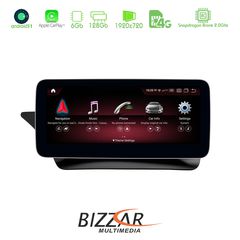 Bizzar Android 11 8core Mercedes NTG5 Navigation Multimedia station-thumb-4
