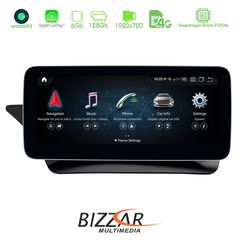 Bizzar Android 11 8core Mercedes NTG4.5 Navigation Multimedia station