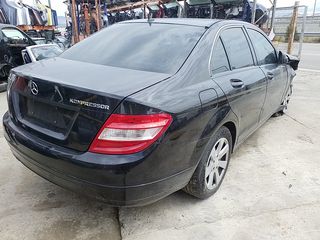 Mercedes-Benz C 200 2008  Compressor Classic-thumb-2