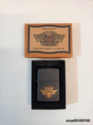 Συλλεκτικός ZIPPO Harley-Davidson του 1995.