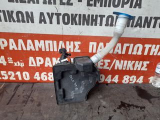 Δοχειο νερου VW Polo 1.2 cc κωδ. κιν. CGP 2009-2014 S. PARTS