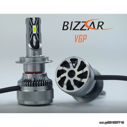 Bizzar V6P H4 LED Head Light