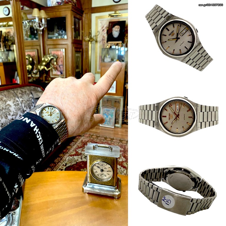 SEIKO 5 N15 automatic vintage 