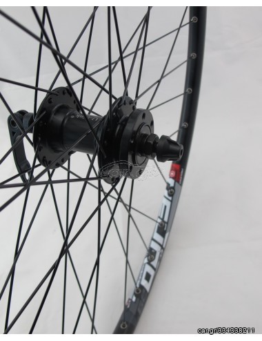 Εμπρόσθιος Τροχός 29” Neuro Disc