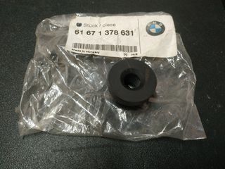 Λάστιχο δοχείου πλυστικής φαναριών BMW E36-E34-E38-E39-E32-Z3 