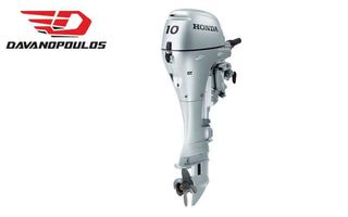Honda 2025 BF 8-10HP-thumb-1