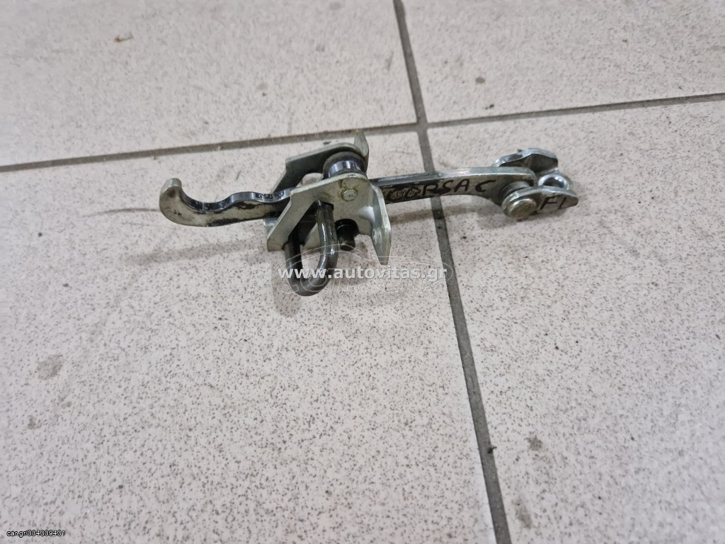 ΣΤΟΠΕΡ ΕΜΠΡΟΣ ΑΡΙΣΤΕΡΑ CORSA C