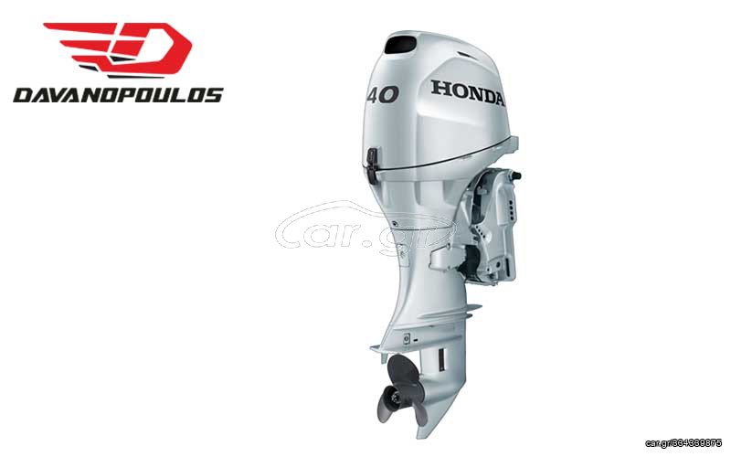 Honda 2025 BF 40-50HP