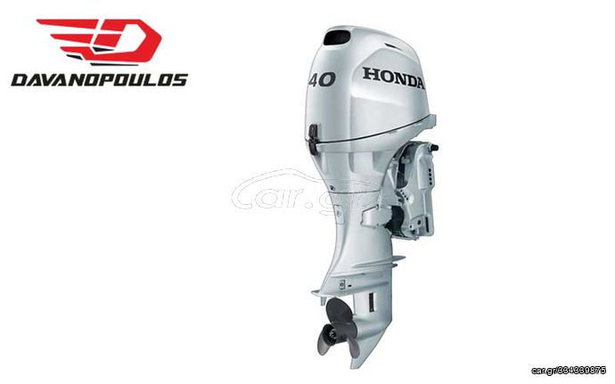 Honda 2025 BF 40-50HP