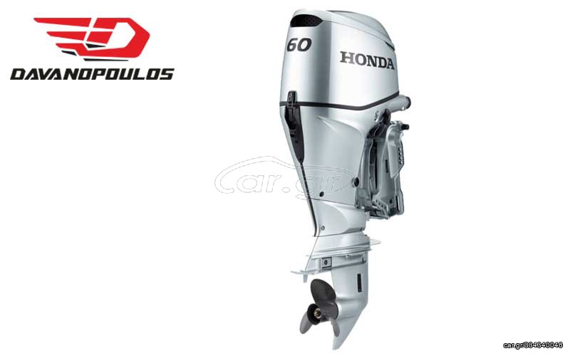 Honda 2025 BF 60HP