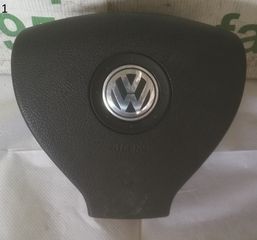 AIRBAG ΤΙΜΟΝΙΟΥ VW GOLF 5 2004-2008 (EG)