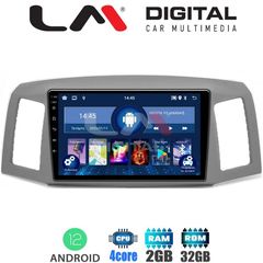 Jeep Grand Cherokee 2004 > 2011 MULTIMEDIA TABLET OEM JEEP GRAND CHEROKEE mod. 2005-2007 δωρο καμερα   η τοποθετηση