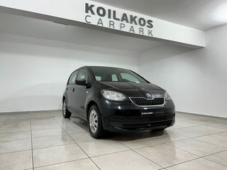 Skoda Citigo '19 1.0 Active 3πλή Eγγυηση