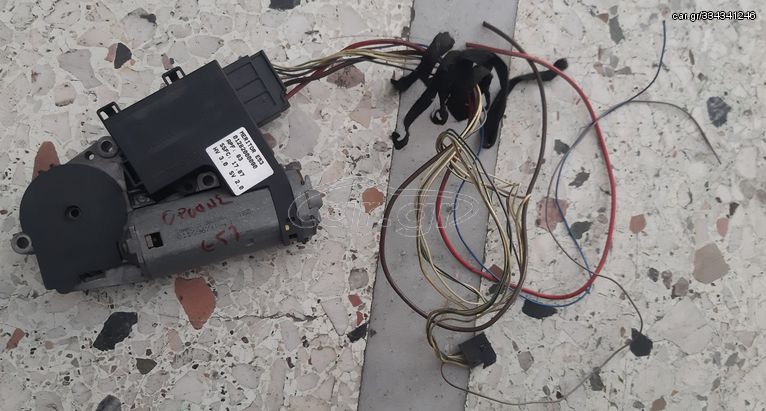ΓΝΗΣΙΟ ΜΟΤΕΡΑΚΙ ΟΡΟΦΗΣ BMW E53 