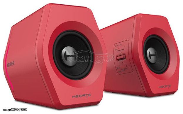 Edifier GSeries G2000 USB Gaming Speakers - Red