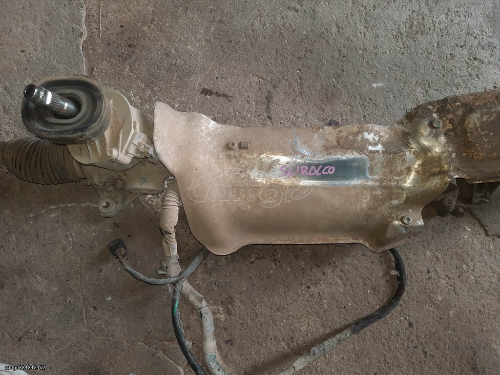 ΚΡΕΜΑΡΓΙΕΡΑ VW SCIROCCO