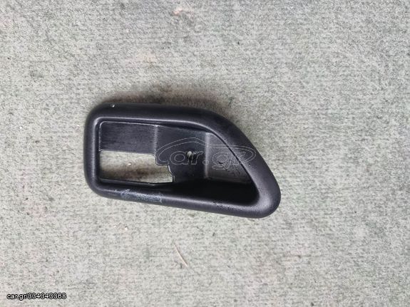 Χερούλι Πόρτας Εσωτερικό Αριστερό Ford Sierra Γνήσιο 88BB-A22621