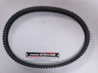 Ιμάντας Segway Snarler.600 AT5 E5 F01E10001008