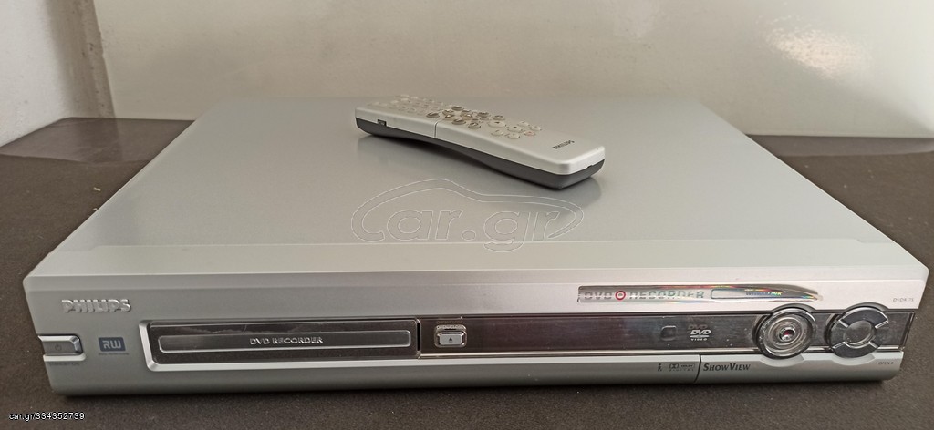 PHILIPS DVDR 75