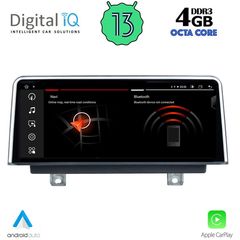 DIGITAL IQ MSG 15950_CPA (10.25'') (NBT) MULTIMEDIA OEM BMW S.1 (F20-21) mod. 2011-2016