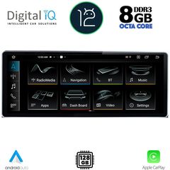 DIGITAL IQ TOP 19931_CPA (12.3inc) MULTIMEDIA OEM για AUDI Q5 mod. 2018>