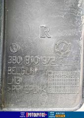 ΘΟΛΟΣ ΠΙΣΩ ΔΕΞΙΑ VW PASSAT 3B0810972F ΜΕΤΑΧΕΙΡΙΣΜΕΝΟΣ ΓΝΗΣΙΟΣ