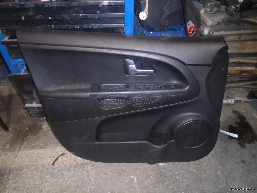 KIA VENGA 2009 ΑΝΤΑΛΛΑΚΤΙΚΑ 