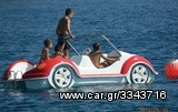 Σκάφος 2027 MIRONBOATS  SKARAWEOS-thumb-14