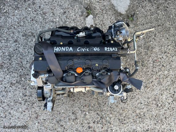 Κινητήρας R18A2 Honda Civic 1.8