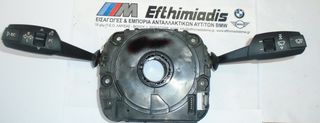 ΚΕΝΤΡΟ ΔΙΑΚΟΠΤΩΝ ΚΟΛΟΝΑΣ ΤΙΜΟΝΙΟΥ BMW Ζ4 Ε89 ROADSTER 2008-2016!!!ΑΠΟΣΤΟΛΗ ΣΕ ΟΛΗ ΤΗΝ ΕΛΛΑΔΑ!!!
