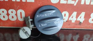 Πορτακι ρεζερβουαρ Mitsubishi L200 2006-2010 S. PARTS