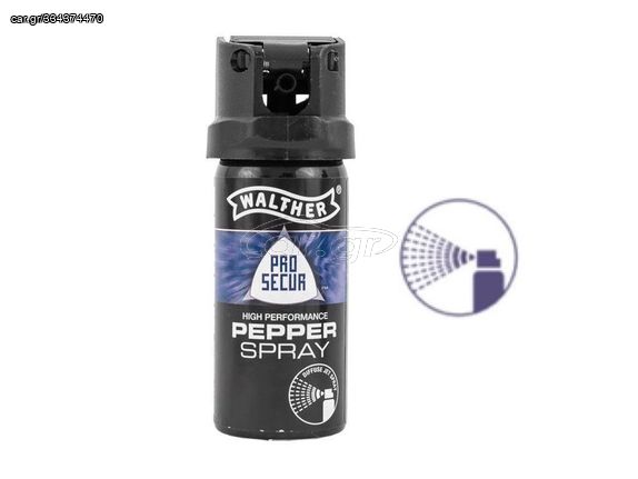 WALTHER ProSecur Pepper Spray 53ml (Style εκτοξευσης: Νέφος)-2.2013-Ενδεικτική τιμή προϊόντος της κατασκευάστριας εταιρείας για την Ευρωπαϊκή αγορά : 45 € 