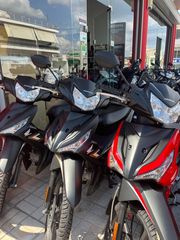 Honda Supra 125 X '24  !ΓΡΑΜΜΑΤΙΑ ΔΕΚΤΑ!