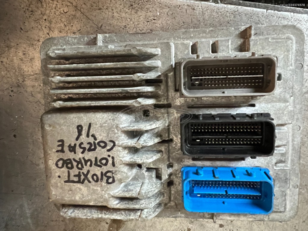 EGEFALOS CORSA-E B10XFT 1000 TURBO