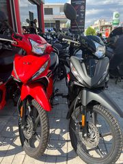 Honda Astrea Grand X 110i  '24 !ΓΡΑΜΜΑΤΙΑ ΔΕΚΤΑ!