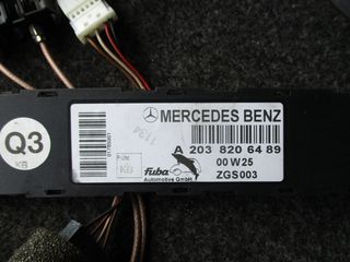 Mecedes C-class W203 '00 - '07 Κεραία-thumb-1