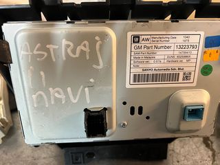OTHONH NAVI ASTRA-J-thumb-1