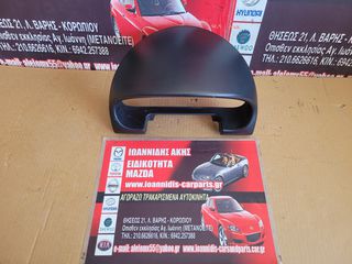 MAZDA MX-5 NB 2003 ΚΑΛΥΜΑ ΤΑΜΠΛΟ-thumb-2